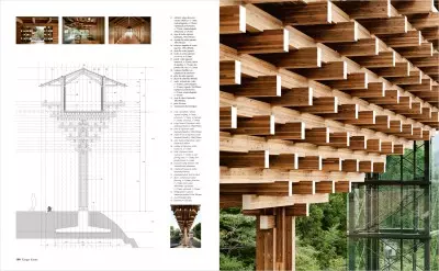 Kengo Kuma