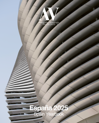 España 2025